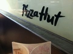 -必胜客(车陂店)