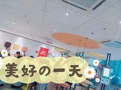 -麦当劳(方大城店)