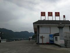 -新安江山水画廊风景区