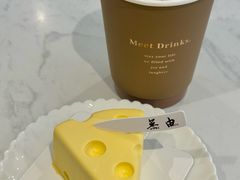 -無由 Tea pure(西津渡店)