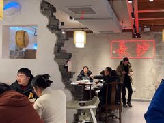 -八碗湘长沙市井菜(坡子街店)