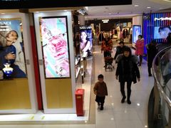 -王府井百货(总府店)