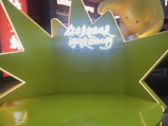 -中贸广场