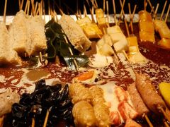 -郭记小街麻辣烫(南小街总店)