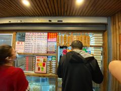 -阿吉仔(大元路店)
