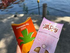 -麦当劳(中山八路店)