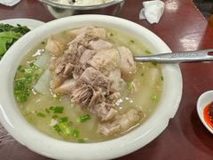 -荣生萝卜汤饭店