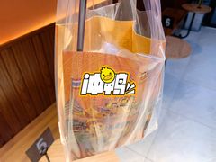-茉莱·老挝冰咖啡·泰式奶茶(世茂国际广场店)