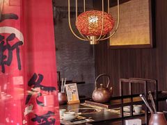 -盡膳口福·百年汤方火锅(科华北路店)