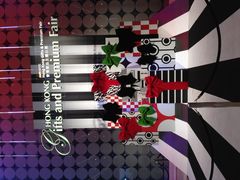 HK&nbsp;GIFT-香港会议展览中心演讲厅