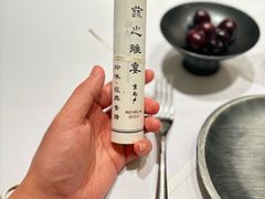 -京兆尹(雍和宫店)