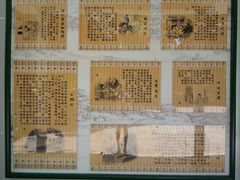 SNC00816-晓港公园