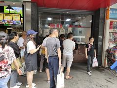 -吴山烤禽 (吴山路店)