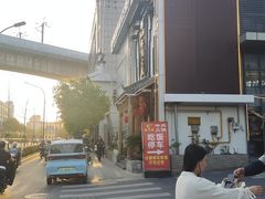 -乡土黄·鲜牛肉火锅·小龙虾(兴业街店)