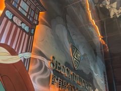 -屋有岛沉浸游戏旗舰店(中山公园店)