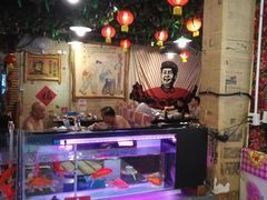 大堂-粗粮人家·东北菜(洋桥店)