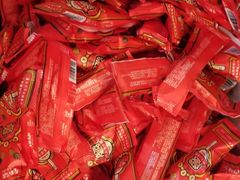 -左庭右院鲜牛肉火锅(苏州园区永旺店)