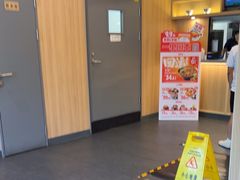 -吉野家(顺义站前北街店)