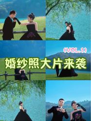 -蒙娜丽莎婚纱摄影(南门店)