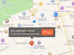 the&nbsp;elephant&nbsp;house-大象咖啡馆
