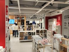 -宜家家居(哈尔滨商场店)