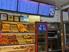 -护国寺小吃(新街口店)
