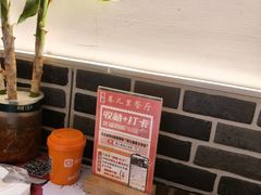 -巷儿里餐厅·杭帮菜(信义坊店)