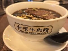 -中国厨房/台湾牛肉面