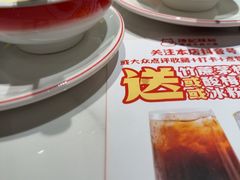 -陈记顺和潮汕牛肉火锅(番禺迎宾大道店)
