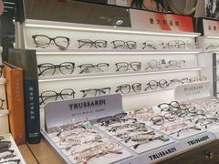 -爱视眸Eyeblling眼镜·依视路·蔡司镜片折扣店(百联南方商城购物中心)