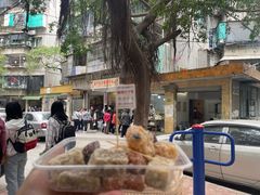 -普宁反沙番薯芋头
