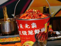 -醉炫音速烧烤·干煸菜(沙河总店)