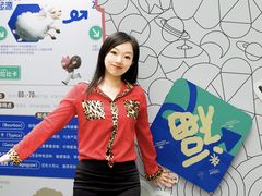 -上海来福士广场