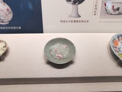 -四川宋瓷博物馆