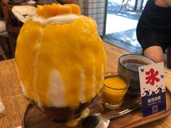 -WONDER ICE 萬得冰田(建設路总店)