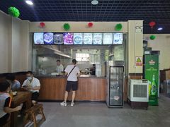 -老洛阳豆腐汤(栾川总店)