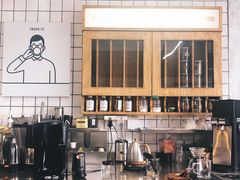 -明谦·Coffee&Cocktail Bar(美您公园店)