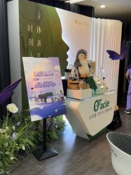 -苏州奥拉克美容医院