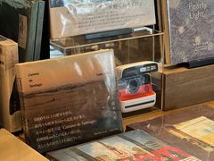 -茑屋书店(天目里店)