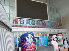 -烟台海昌鲸鲨海洋公园