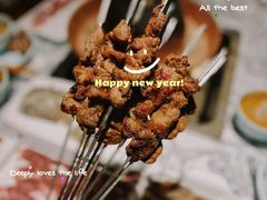 -京元盛铜锅涮肉(上海总店)