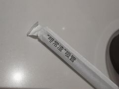 -Manner Coffee(深圳福田大中华店)