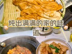 -优托邦(长兴路店)