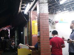 -陈超记美食店