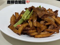-吉林省林业宾馆-餐厅