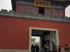 -开封府