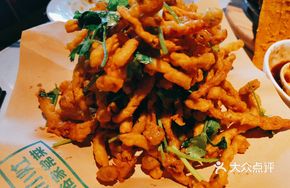 Crispy Crab Mushroom