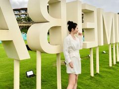 -石梅湾艾美度假酒店