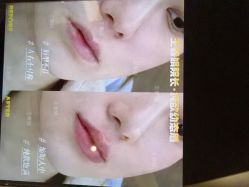 -Yestar艺星医疗美容医院