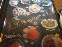 菜单-二丁目食堂(铁西万象汇店)